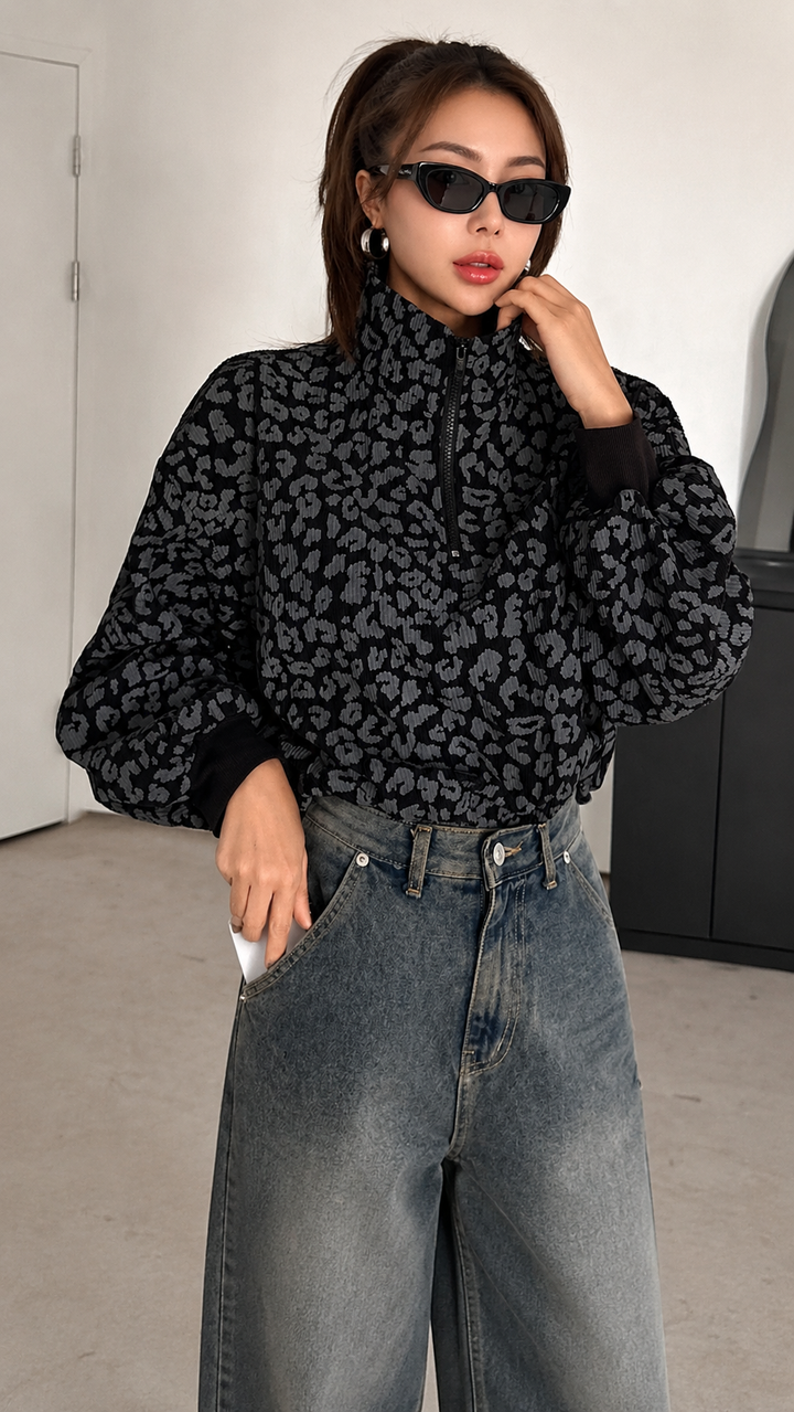 Leopard Oversized Quarter-Zip