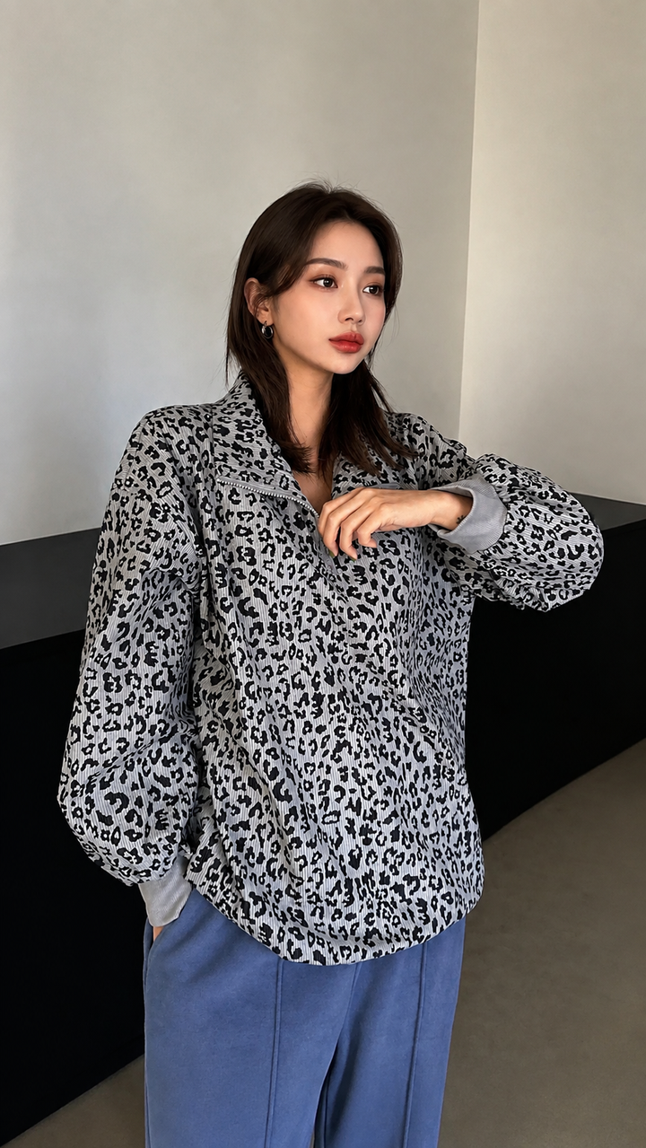 Leopard Oversized Quarter-Zip