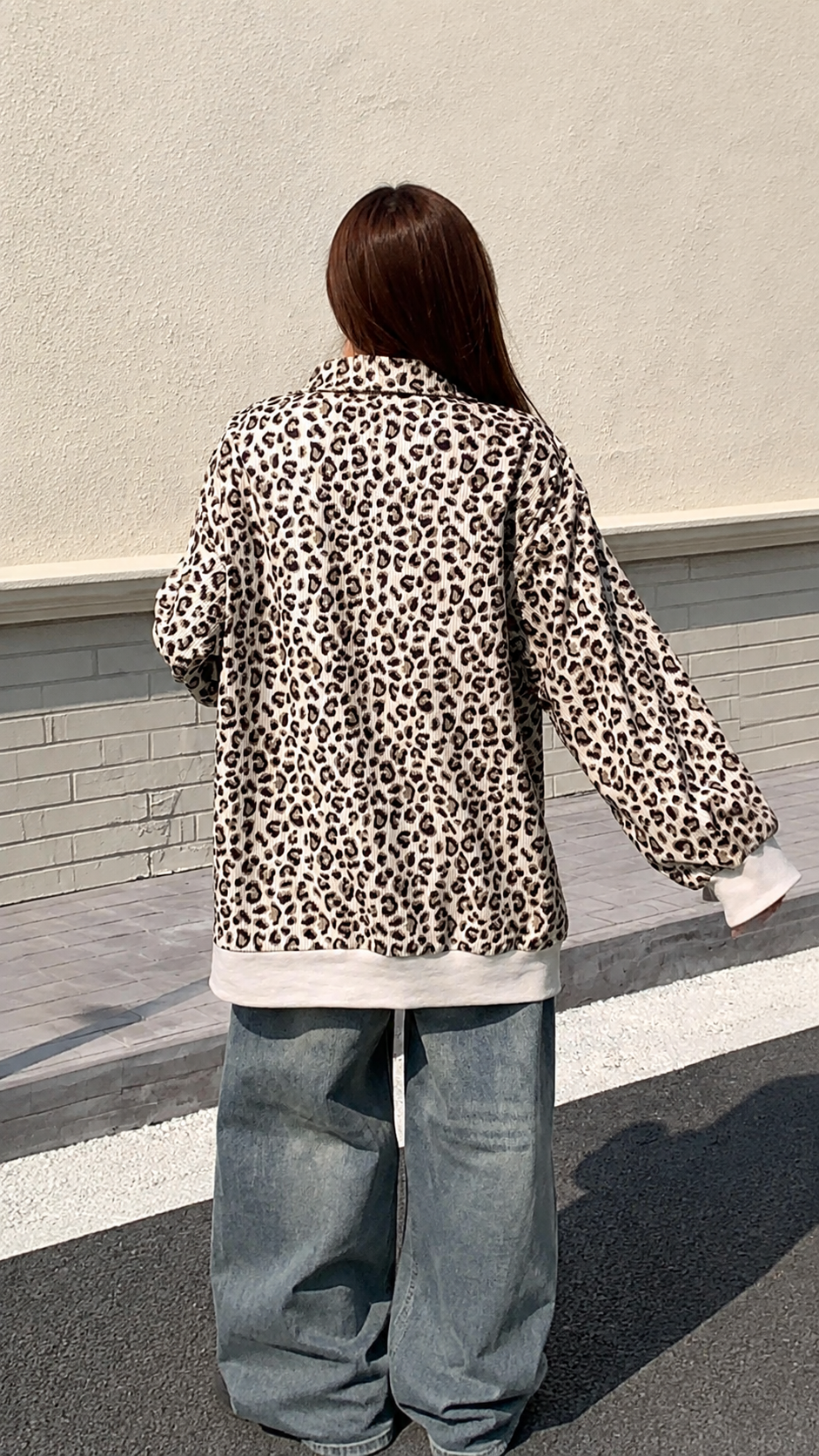 Leopard Oversized Quarter-Zip